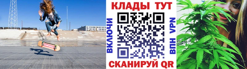 Купить наркотики цена Сорочинск A-PVP  Марихуана  гидра зеркало  ГАШ  Мефедрон 