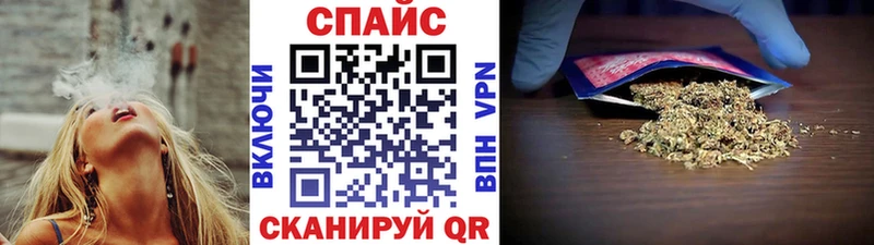 это клад  где найти   Сорочинск  Бутират BDO 33% 