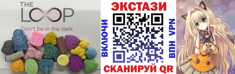 Ecstasy таблы  OMG рабочий сайт  Сорочинск 