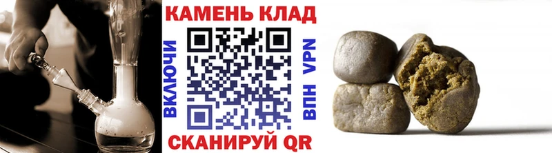 ГАШ Premium  купить   Сорочинск 