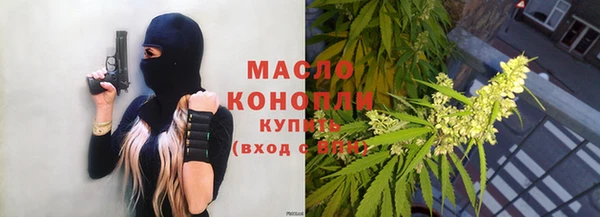 spice Балахна