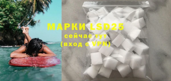 мет Баксан