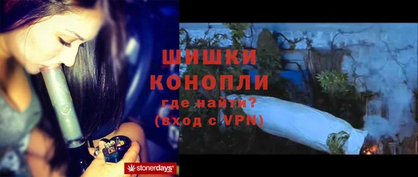 мет Баксан
