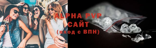 кокаин перу Арсеньев