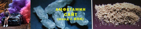 гашишное масло Балабаново