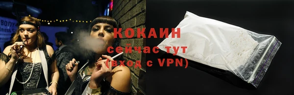 мет Баксан