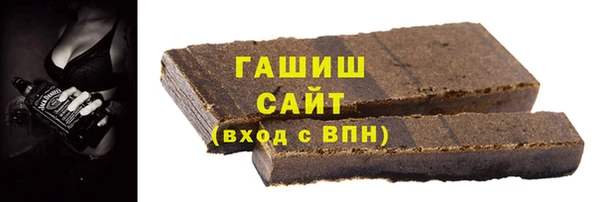 кокаин перу Арсеньев