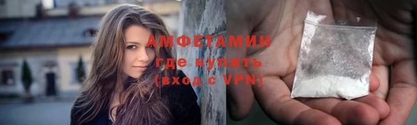 мет Баксан