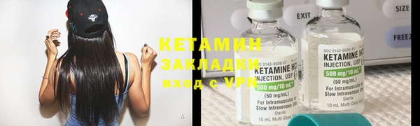гашишное масло Балабаново