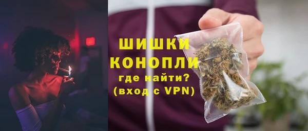амфетамин Аркадак