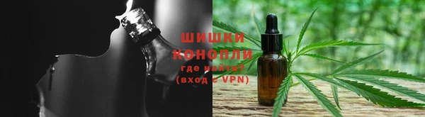 кокаин перу Арсеньев