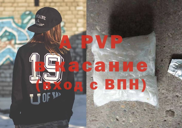 мет Баксан