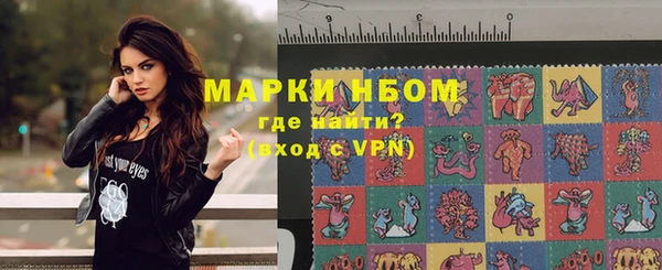 мет Баксан