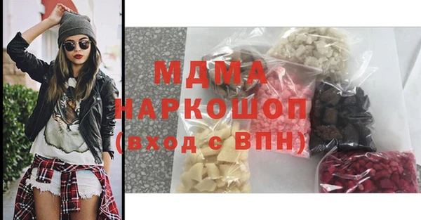 мет Баксан