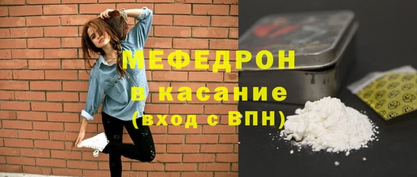 гашишное масло Балабаново
